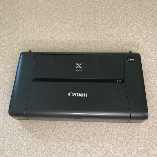 【上品】 Canon IP110 プリンター 使用頻度少 プリンター・複合機