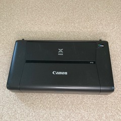 【訳あり】Canon　A4インクジェットプリンター　PIXUS　...