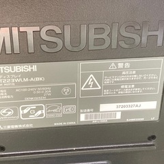液晶ディスプレイ 21.5インチ 
三菱RDT223WLM-Aの画像