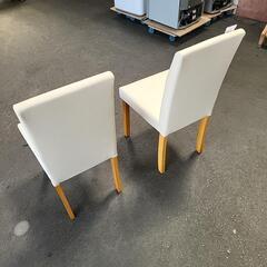 何処にでもある 椅子 2脚セットの画像