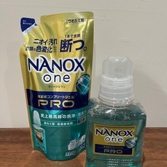 NANOX