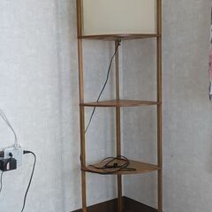 棚付きフロアライト