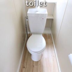 【熊本県・宇城市】3DK/💰キャッシュバックあり✨【初期費用ゼロ🙌】 - 賃貸（マンション/一戸建て）