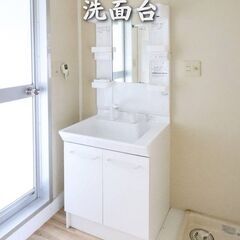 【熊本県・宇城市】3DK/💰キャッシュバックあり✨【初期費用ゼロ🙌】 − 熊本県