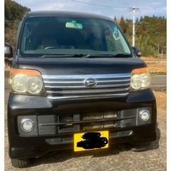 外装難あり　ジャンク品