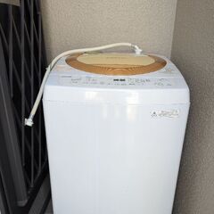 TOSHIBA全自動洗濯機8kg　ZABOON中古品