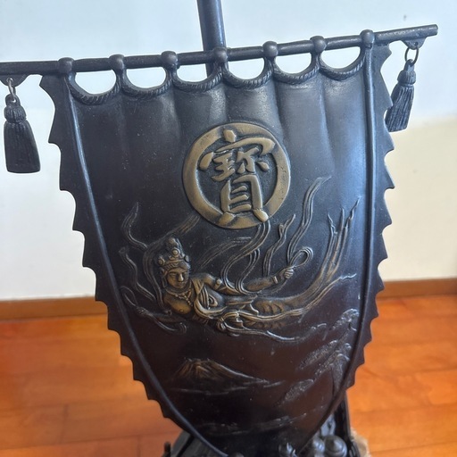 昭和レトロ 特大 鉄製宝船 山形鋳物 七福神 恵比寿様 米俵