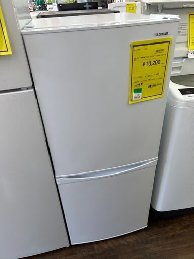 ☆ジモティ割あり☆ HITACHI 冷蔵庫 R-HS47T(S) 470L 2024年製 動作