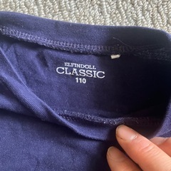 長そでTシャツ110の画像