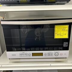 ★ジモティー割あり★ｵｰﾌﾞﾚﾝｼﾞ/東芝/2015/クリーニン...