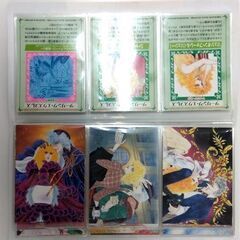別冊 花とゆめ 応募者全員プレゼント 河惣益巳 オールスターカードコレクション 48枚 トレカ 札幌市 中央区 南12条の画像