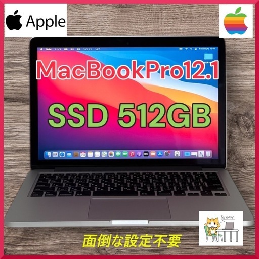 −15000円大幅値下げ！☆貴重品☆ Adobe コンプリートCS3他同梱