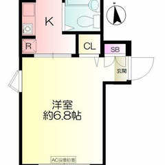 🌈【初期安ゼロプラン物件】🌈 敷金/礼金/保証金/仲手が0円 ✨ 水商売/ブラック/自営業でも審査OK 💡 横浜市保土ケ谷区境木本町 16-22  地図を見る  ＪＲ横須賀線 東戸塚バス6分 バス停 境木地蔵尊 停歩5分  AK50642  - 横浜市