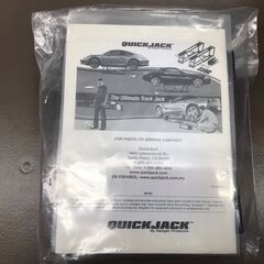 【エコツール岡崎岩津店】QuickJack BL-3500SLX - 3,500リフト能力 110ボルト - ポータブルカーリフト   ITPRA2UV2SU0【愛知県/岡崎市/工具】の画像