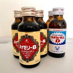 ハイゼリーB、リポビタンD