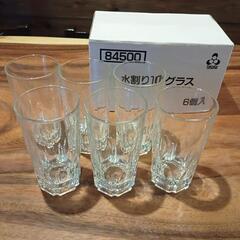 【新品】タカラ水割りグラス 6個セット【バラ可】