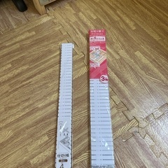 仕切り板