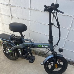 電動自転車