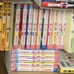 こっちむいて！みい子1〜16巻(9巻除く)