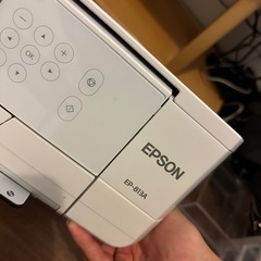 【プリンター故障】エプソンプリンターの画像