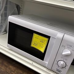 ★ジモティー割あり★山善/60hz専用電子ﾚﾝｼﾞ/2019/ク...