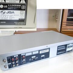 現状品 LG DVCR-B300 ビデオ一体型DVDプレ－ヤー 2009年製 VHS/DVD再生確認済 リモコン付き 札幌市 新道東店の画像