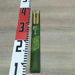 0520-061 棒針