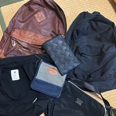 バッグやポーチ
