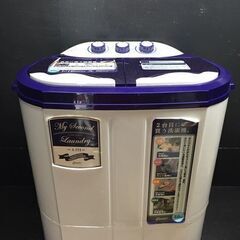 【リサイクルストアスターズ吉野店】【美品】マイセカンドランドリー TOM‐05 小型洗濯機 2槽式 コンパクト‼