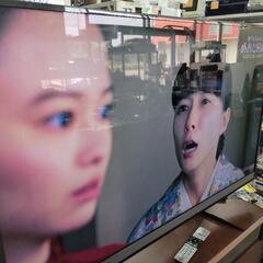 TOSHIBA　東芝　５８型液晶テレビ　58M510X　中古　リ...
