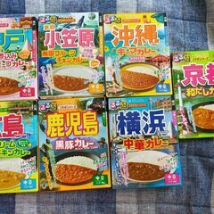 ご当地カレー