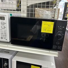 ★ジモティー割あり★山善/電子ﾚﾝｼﾞ/2019/クリーニング済みHG-5813