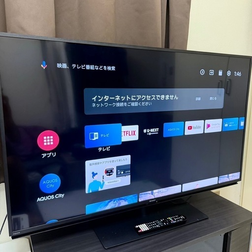 2TB録画HDD／白色セット】SHARP 32型液晶テレビ／裏録