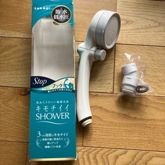 シャワーヘッド
