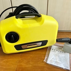 ケルヒャー 高圧洗浄機 K2サイレント