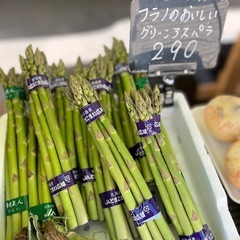 地物の美味しいアスパラお安く入荷しました✨