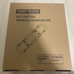 BKJANYO 筋トレ器具 アームバー 胸筋トレーニング器具 筋トレ器具自宅 エキスパンダー 運動器具 筋トレグッズ 大胸筋 腹筋 上腕二頭筋 広背筋 背筋 30KGの画像