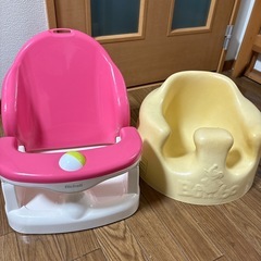 バスチェア&バンボ