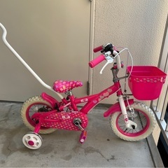 トイザらス　AVIGO　12インチ　子供用自転車　You＆Me　押し手付きの画像
