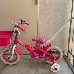 トイザらス　AVIGO　12インチ　子供用自転車　You＆Me　押し手付きの画像