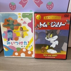 みぃつけた⋆◡̈⃝⋆トムとジェリー