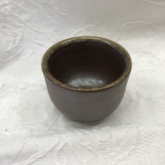 備前 酒呑 素心作