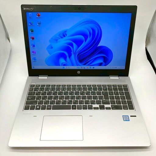 Windows11】【薄型】 HP ProBook 450 G5 Core i5 第8世代 8GB