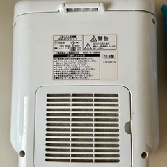 【取引中】三菱ふとん乾燥機 AD-070LS-T／動作確認済み・ホース付き／中目黒手渡しの画像