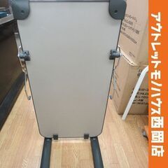 東芝 ズボンプレッサー HIP-T21 アイロン パンツプレス 家電 TOSHIBA 西岡店