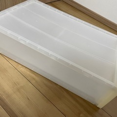 【無料】無印良品衣装ケースの画像