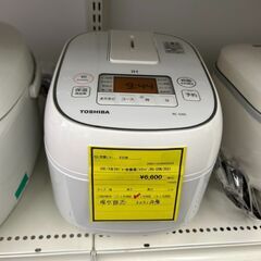 ★ジモティー割あり★東芝/3合ﾏｲｺﾝ炊飯器/2021/クリーニング済みHG-5815