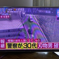 大型テレビ　60型　極美品　　