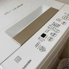 洗濯機　TOSHIBA