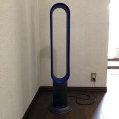 羽根なし扇風機
